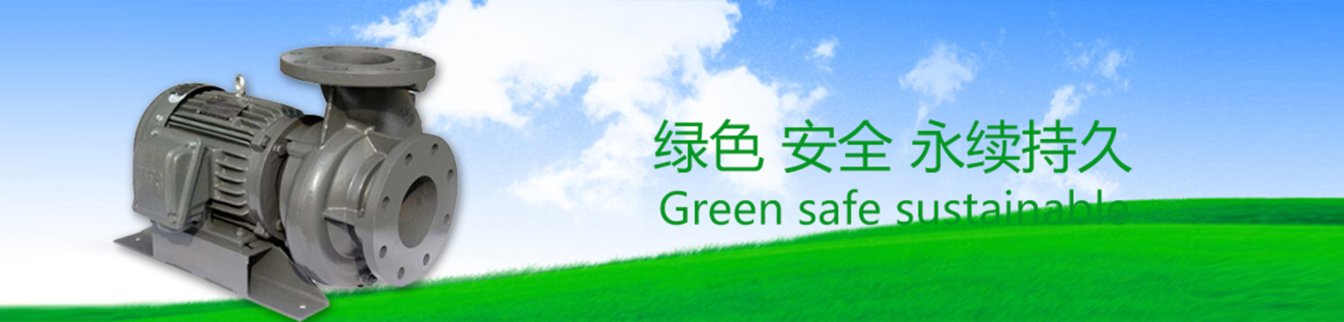 必威Betway东盟体育