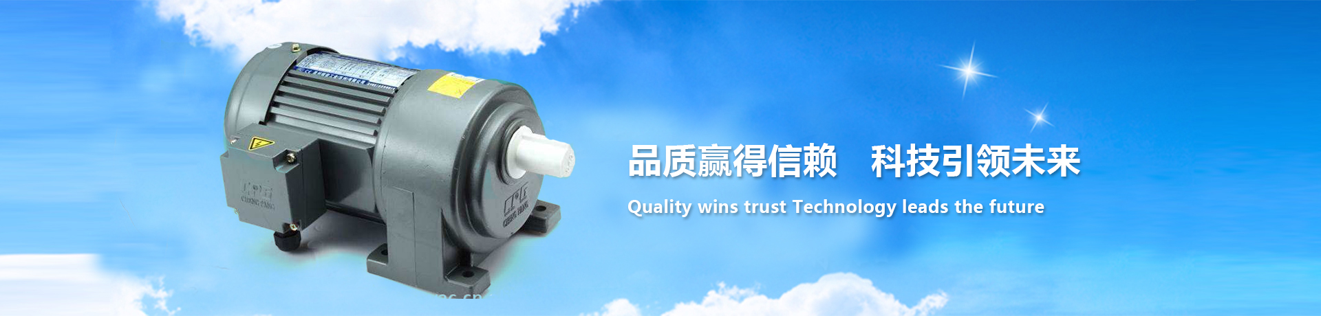 betway必威电竟下载